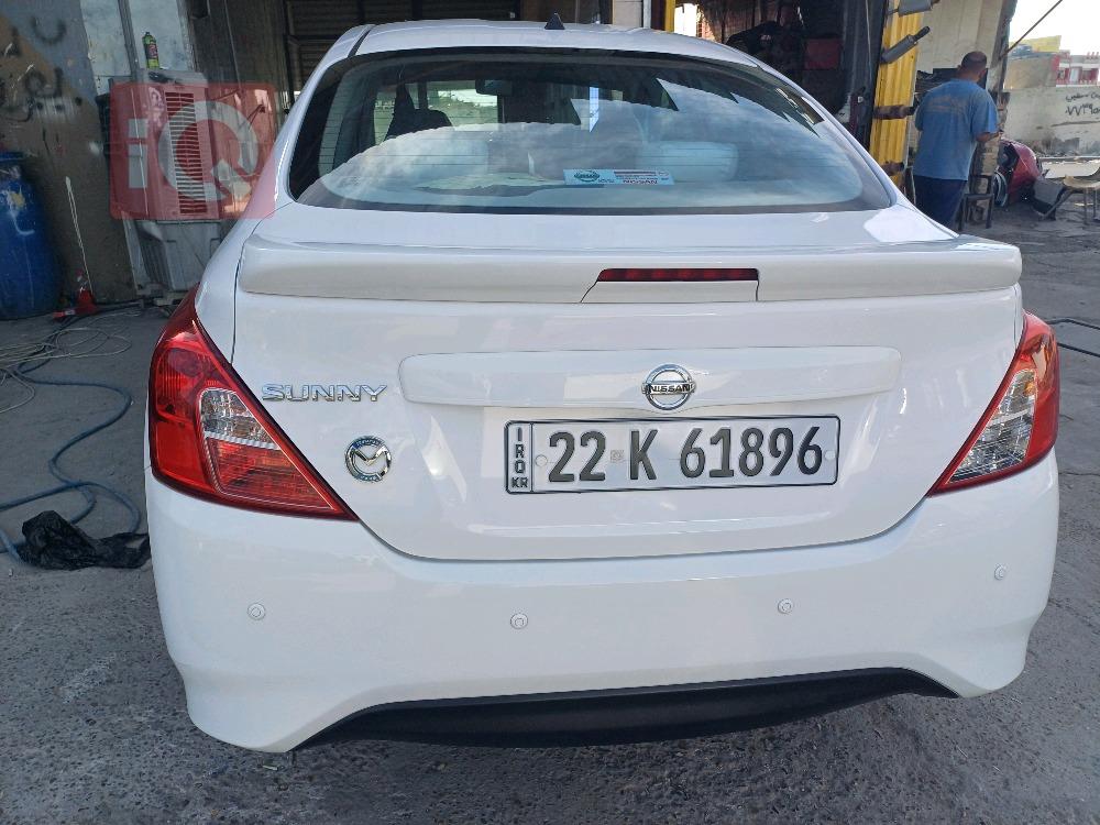نیسان سەنی